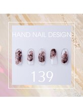 はあとねいる 東武宇都宮駅前店/Hand nail design 139