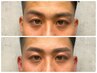 【学割U２４】眉スタイリング＋フェイシャルエステ