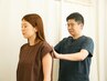 【１日２名限定!】首から背骨、骨盤まで全身矯正ケア40～60分￥8250→￥6600!