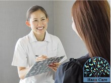 華ケア(華Care)の雰囲気（#アロママッサージ#リンパマッサージ#指圧#ストレッチ練馬高野台）
