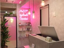 フラットラッシュやバインドロック等豊富なメニュー♪