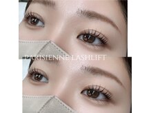ココラッシュ 日吉(cocolash)の雰囲気（次世代まつげパーマ。自まつ毛派の貴女にオススメ◎上下可能♪）
