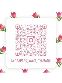 ヨサパーク 弥生 尾山台(YOSA PARK)/Instagram始めました♪
