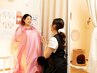 黄土よもぎ蒸し　子宮ふわふわコース　40分　5500円　【オススメ】