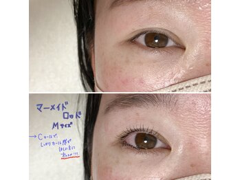 プルームミコ(Plume mico)/まつ毛パーマ　～カールタイプ～