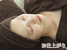 ヴィーダ 渋谷松濤(ViDA)/施術工程