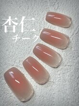 ネイルサロン デンティ(Dentty)/パラジェル人気No.1定額デザイン