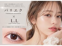 ルーム 近鉄八尾店(ROOM)の雰囲気（まつ毛パーマ/パリジェンヌ/フラットラッシュで上品ナチュラルに）