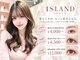 アイランド トーキョー(ISLAND TOKYO)の写真