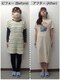 【耳つぼ専門/痩身/骨盤矯正】ヘルシースリムライフ新所沢店の写真/【新所沢★ぽっこりお腹撃退】骨盤の歪みチェック×耳つぼ刺激！産後太り・更年期もスッキリくびれへ♪