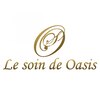 ルソワンドオアシス(Le soin de Oasis)のお店ロゴ