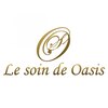 ルソワンドオアシス(Le soin de Oasis)ロゴ