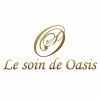ルソワンドオアシス(Le soin de Oasis)のお店ロゴ