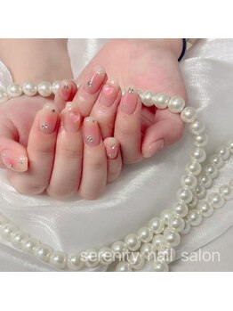 セレニティ(serenity)/