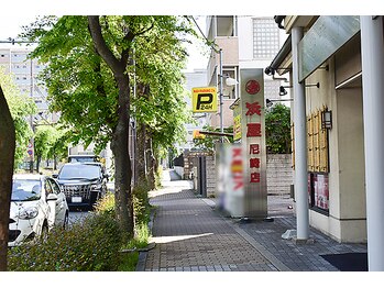 ケトリーナ/ケトリーナへの行き方　3