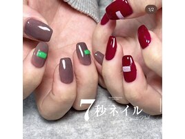 ジェルデザインし放題
