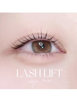 アイモア 春日井店(eye mor.)/ぱっちり垢抜けeye♪