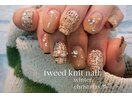 ワンホンネイル/ツイード