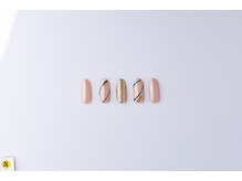 はあとねいる 前橋南町店/