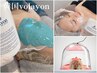 【もちもち白玉肌】韓国volayonヒアロテン管理＋白玉酸素セラピー¥16,800→