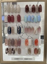 ネイルサロン エーナイン ザ ビッグ豊平店/定額デザイン