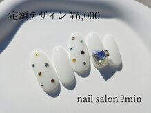 ミン(?min)/定額　6,000円コース