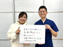 おざき鍼灸接骨院 渋見院の雰囲気（整体/肩こり/骨盤矯正/産後/肩甲骨/腰痛/筋膜/姿勢/頭痛/津市）