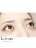 【EYELASH EXTENSION】まつ毛エクステ120本  ￥4000