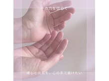 ラマーナ(La Marna)
