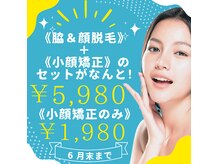 ニカ 恵比寿店