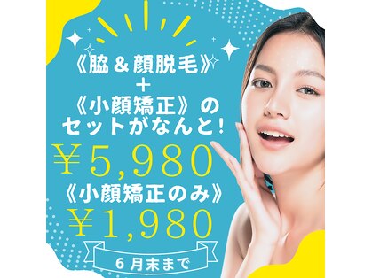ニカ 恵比寿店の写真