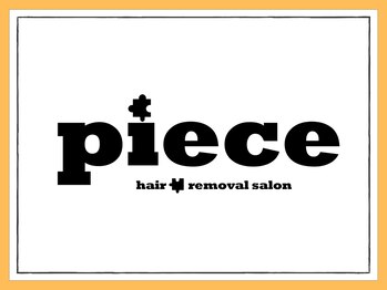 ピース 京都駅前店(piece)/【メンズ脱毛】京都駅/京都脱毛