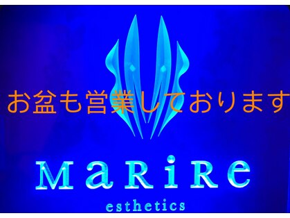 マリレ(MaRiRe)の写真