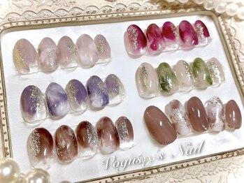 天然石風＊ 秋色マーブルNail