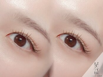 髪化粧アイラッシュ(髪化粧eyelash)/まつげパーマコーティング