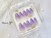 ネイルスリープラス(Nail 3+)/最新技術☆チップスカルプ8990円