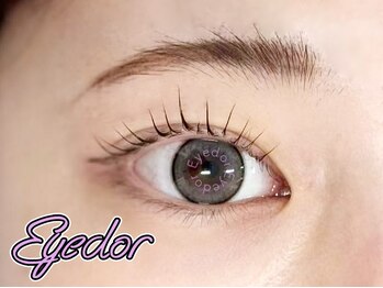 アイドル(Eyedor)/ナチュラル垢抜け