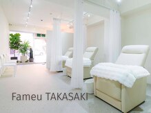 ファミーユ タカサキ(Fameu TAKASAKI)