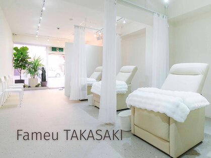 ファミーユ タカサキ(Fameu TAKASAKI)の写真