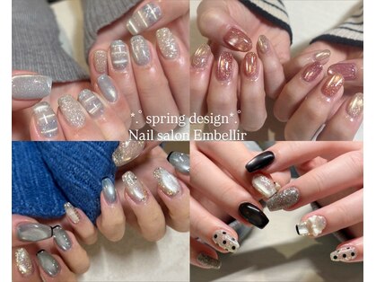 アンベリール(Embellir)の写真