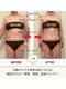 マリーズウィル(MARY's WILL)の写真/【即体感！大人の短期集中】巻き肩・ぽっこりお腹をリセット！今すぐ変わる姿勢メイク