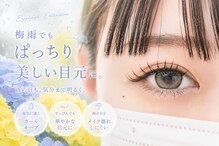 アナザーワールド(ANOTHER WORLD)