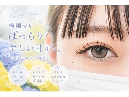 アナザーワールド(ANOTHER WORLD)の写真