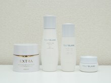 肌質改善フェイシャルサロン Black Rose【ブラックロゼ】/TOUTBLANC