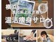 ヨサパーク ティエルワイ(YOSA PARK TLY)の写真
