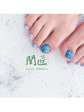 閨匠ビューティサロン 表参道店/