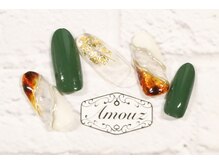 アモウズ(Amouz)/定額【テーマ:べっこう】3