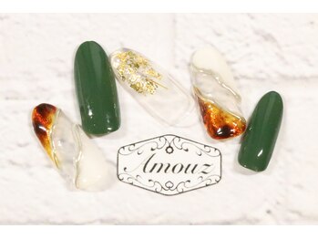 アモウズ(Amouz)/定額【テーマ:べっこう】3