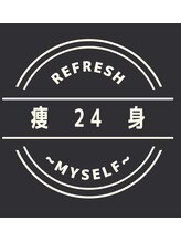リフレッシュニジュウヨン(Reフレッシュ24) 神谷 