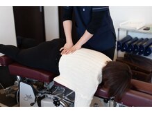 マハロ整体 一身田(MAHALO整体)/全身歪み改善